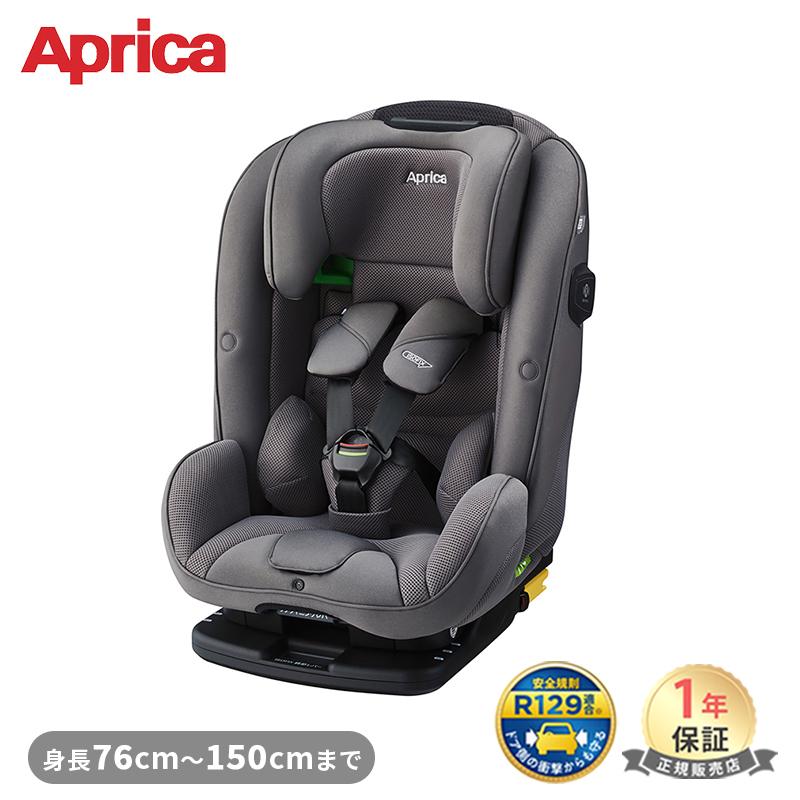 アップリカ（Aprica） チャイルドシート ジュニアシート フォーム