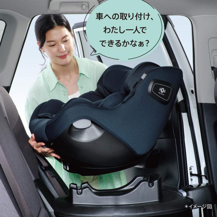 アップリカ（Aprica） チャイルドシート isofix クルリラ エックス