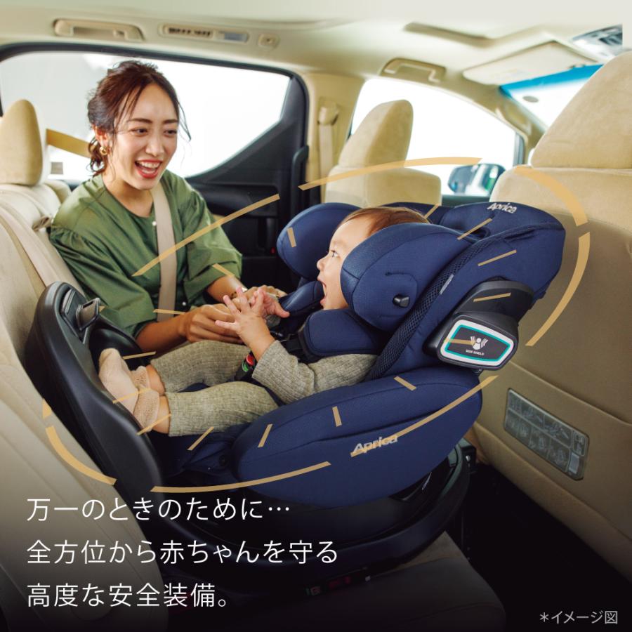 アップリカ（Aprica） フラディア グロウ ISOFIX セーフティープラス