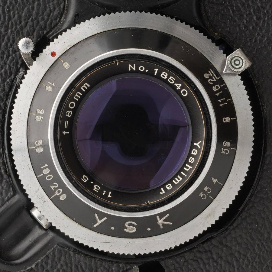 YASHICA（ヤシカ） Yashica YashicaFlex AII型 / Yashimar 80mm F3.5