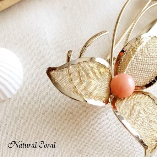 ピンク珊瑚 ぴんくさんご ブローチ 玉 実のデザイン ナチュラル