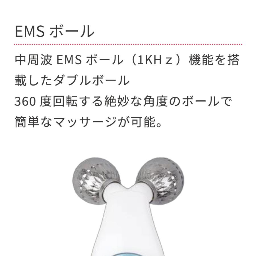 V-ROLL 中周波 EMS 美顔器 ( セルフケア 美顔ローラー エステ 業務用