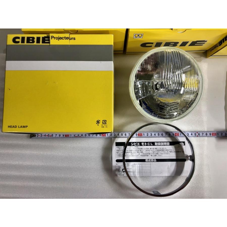 ☆遂に廃盤 シビエ CIBIE モト CL-2 HM02 180 Φ インナーリム付 検