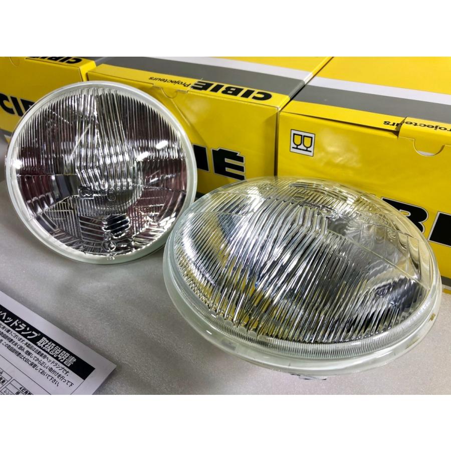 CIBIE ヘッドライトφ180