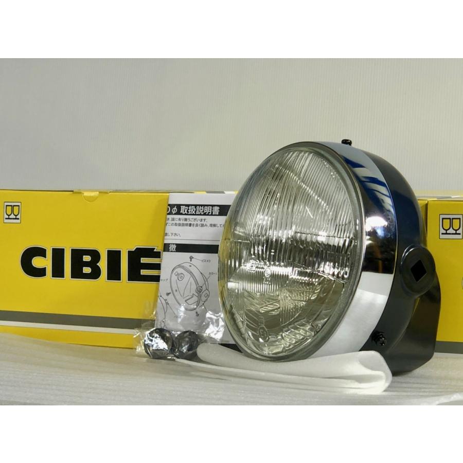 ☆遂に廃盤 ☆ シビエ CIBIE HM20 モト 180 Φ 汎用 フルキット 検