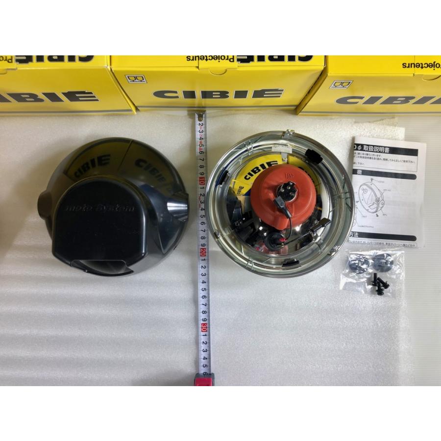 ☆ 新品 CIBIE 廃盤 HM20 180Φ CB750F CBX400F 新品 CIBIE 廃盤 HM20