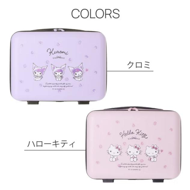 sanrio（サンリオ） ハードキャリーオンケース キャラクターズ クロミ