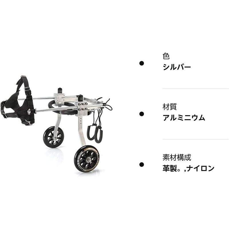 犬の歩行器 犬 ペット 車椅子 後肢 リハビリ 調整可能 M