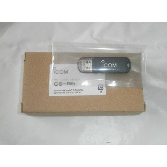 CS-R6 IC-R6用クローニングソフト USBメモリタイプ : 長野ハムセンター
