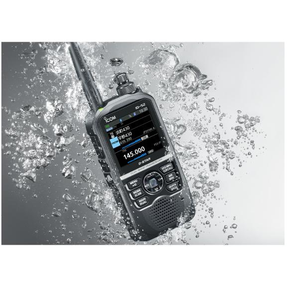 ICOM ID-52PLUS トランシーバー SRH77付き ID-52PLUS 144/430MHz