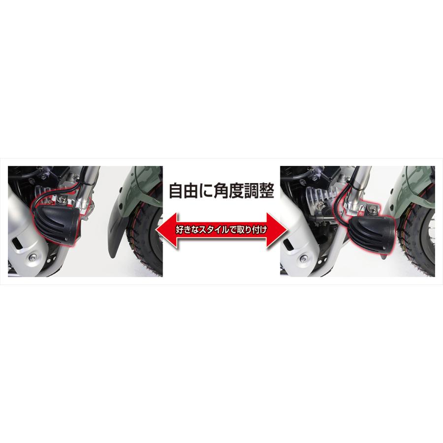 KITACO（キタコ） LEDシャトルビームKIT クリア CT125