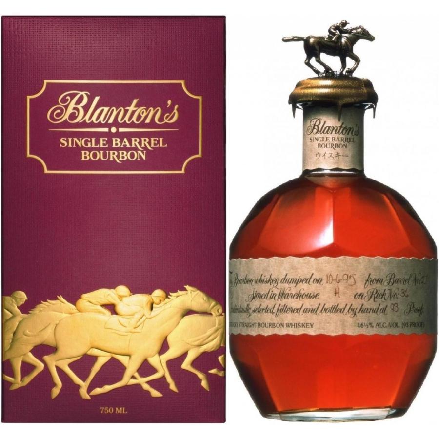 ブラントンバーボンウイスキー