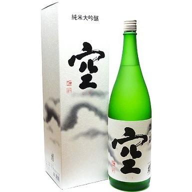 蓬莱泉 「空（くう）」 日本酒 純米大吟醸 1800ml （箱付き） 月