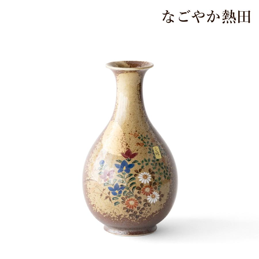 陶芸 手作り陶器 ツル文花入れ 陶芸 手作り陶器 ツル文花入れ
