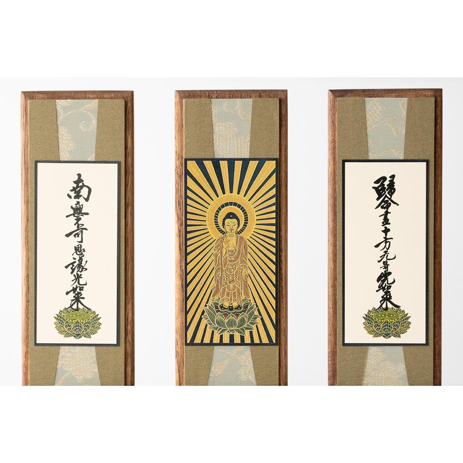 ⑩ぼたん 掛軸 軸丈 縦 184㎝×幅 54㎝ ⑩ぼたん 掛軸 軸