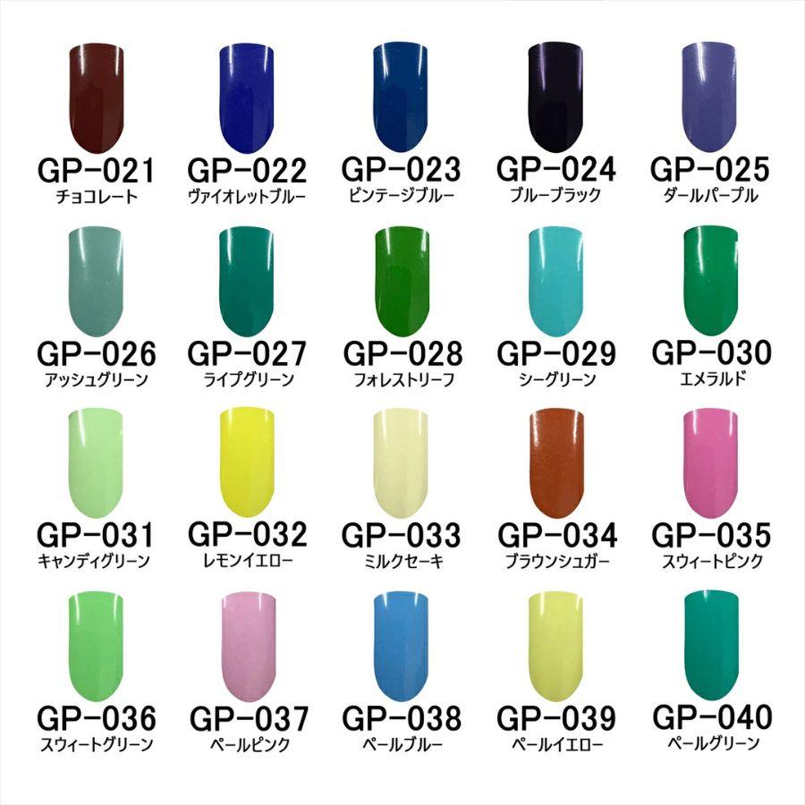 Carey ジェルネイル ジェルポリッシュ 3本選べる セット カラージェル