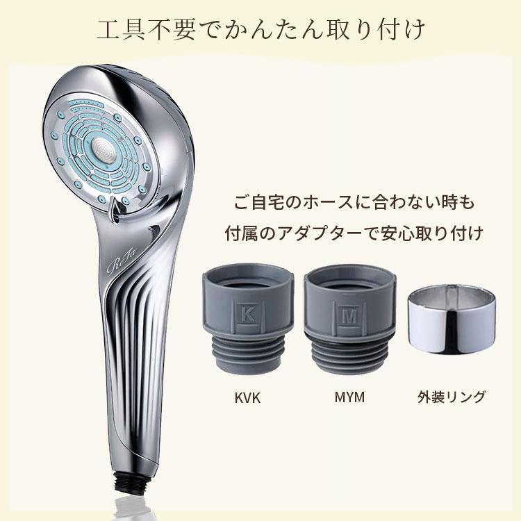 正規品 リファ ファインバブル U ホワイト シルバー ReFa FINE BUBBLE