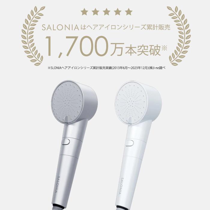 SALONIA サロニア ファインバブルクリア シャワーヘッド 節水 ウルトラ