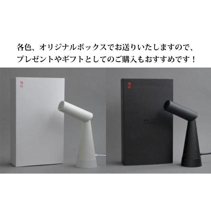 PAUZ スタンディングドライヤー ドライヤー スタンディング パウズ