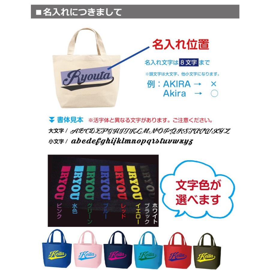 Mama ok トートバッグ brightwinwサイン入り Mama ok トートバッグ