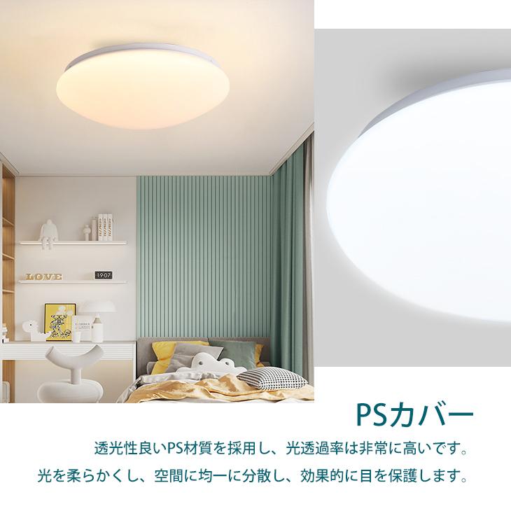 IKEA シーリングライト 2個セット IKEA・luminousシーリングライト 2種