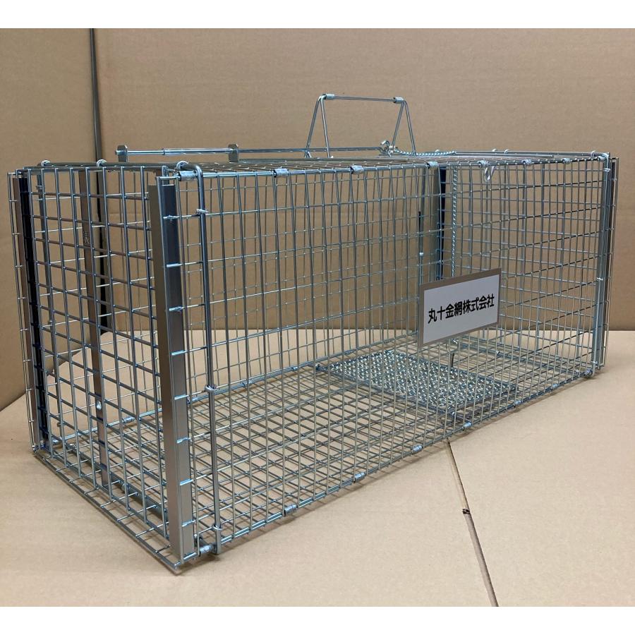 猫 捕獲器 丸十金網 スライド式 飼い猫専用 ネコ専用 保護器 踏板