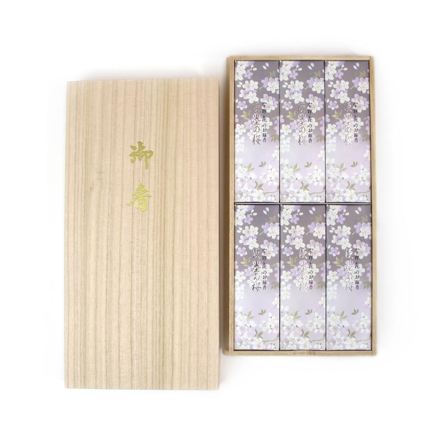 日本香堂 進物用線香 線香 贈答用 お供え ギフト 宇野千代 淡墨の桜 桐