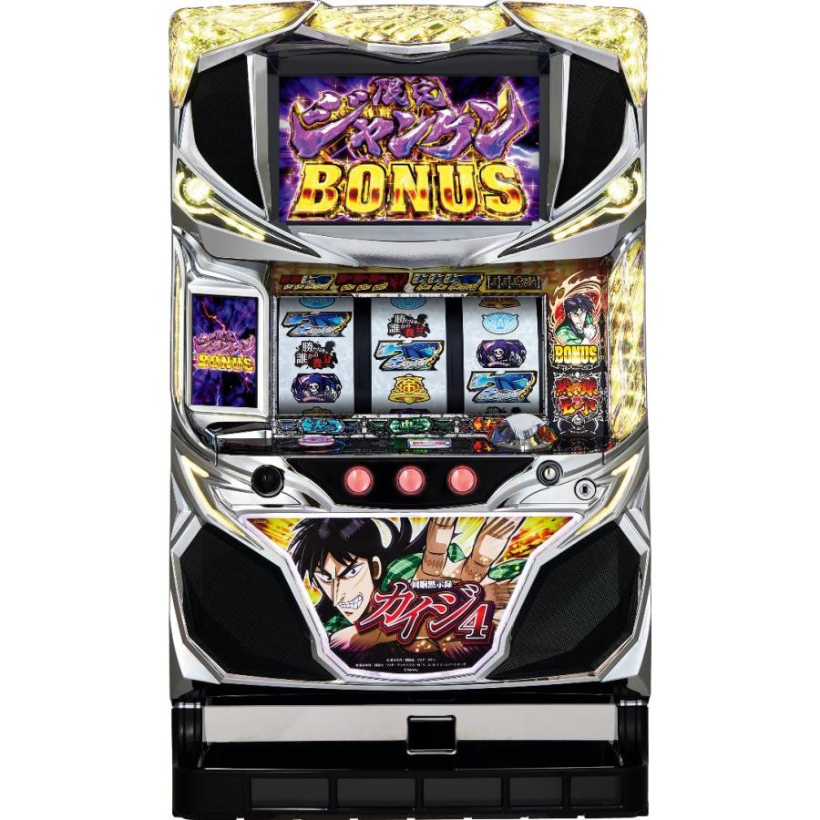 カイジ2 2008 SLOT KAIJI ACT2 スロット 非売品 サイコロ カイジ2 2008