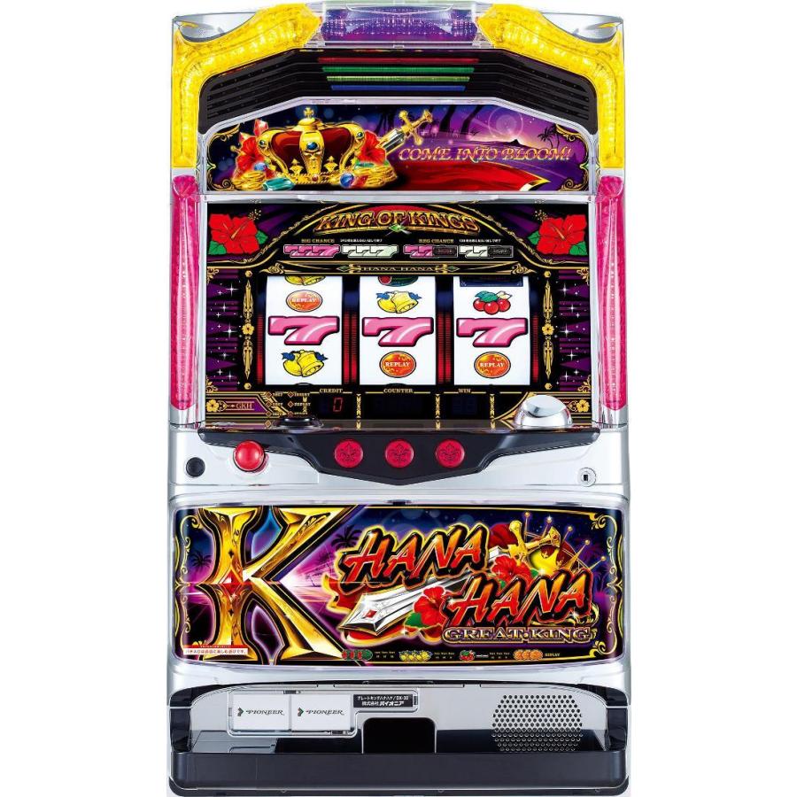 パイオニア グレートキングハナハナ-30【パネル指定不可】【中古