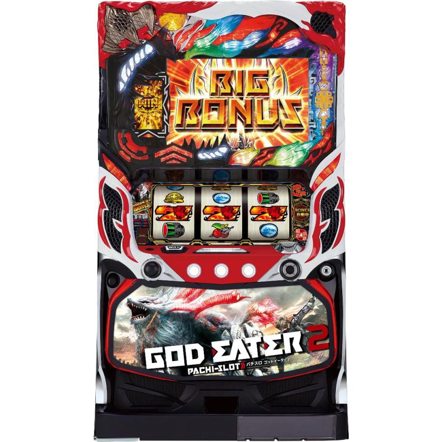 GOD EATER 初代スロット パチスロゴッドイーター スロット | 設定判別
