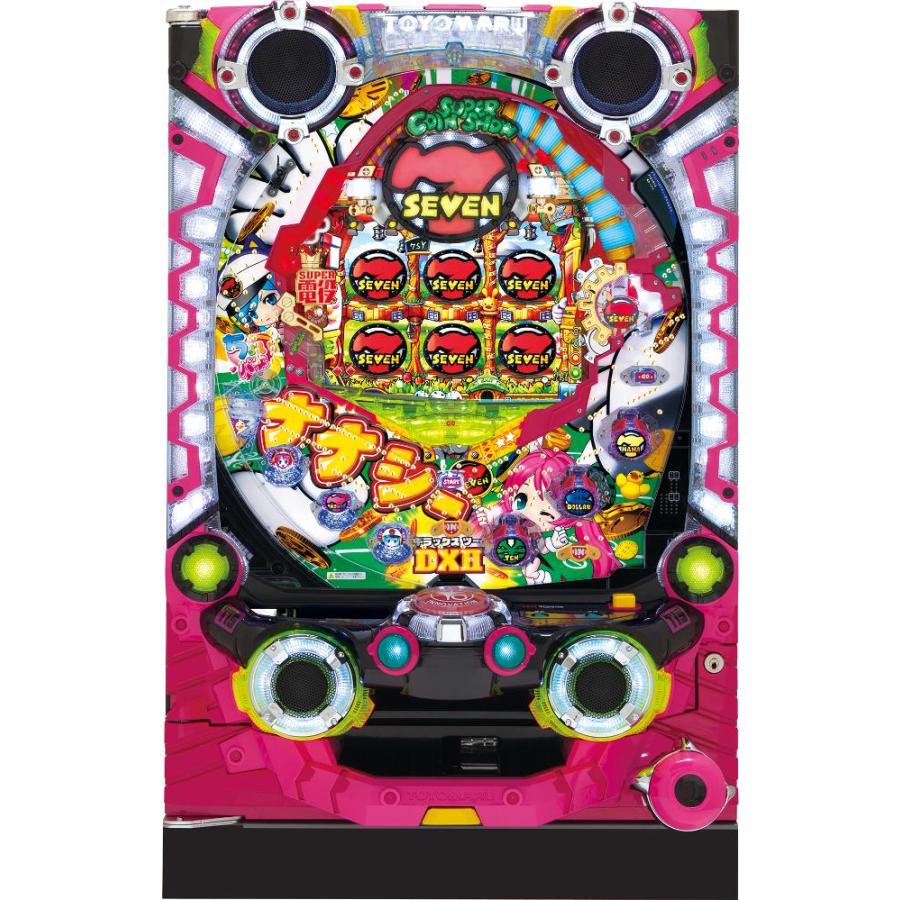 豊丸 Pちょいパチ SUPER電役ナナシーDXII G39【LED不問 中古パチンコ