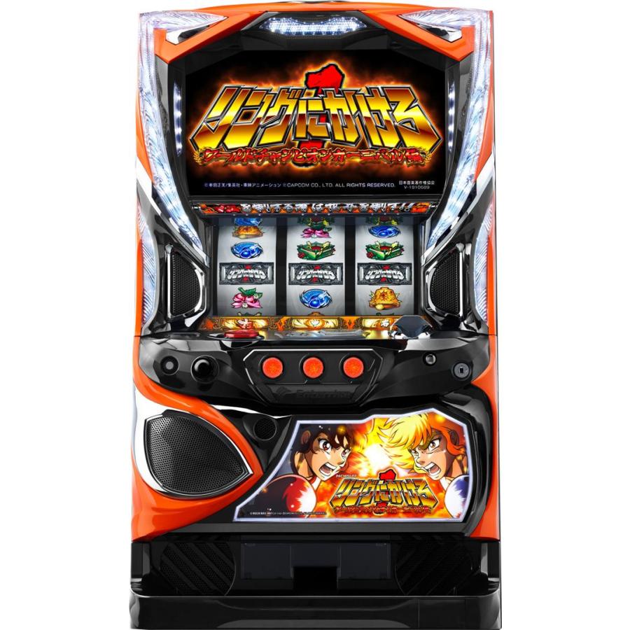 スパイキー PACHISLOT リングにかけろ1 ワールドチャンピオン