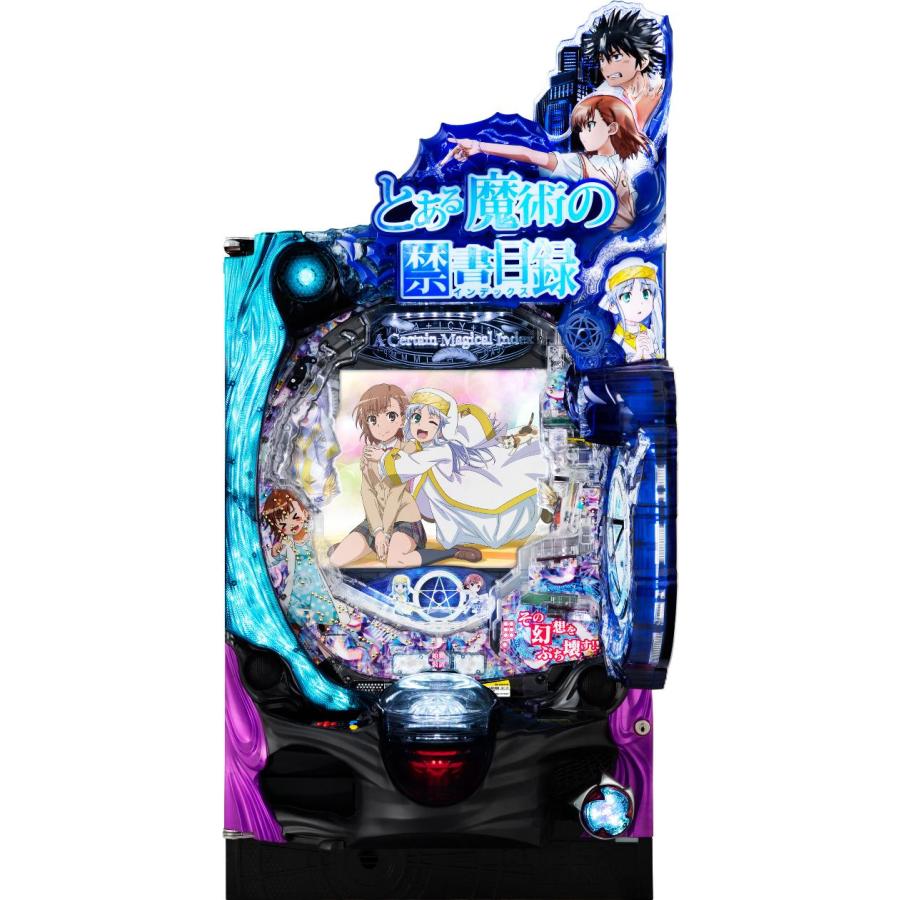 JFJ Pとある魔術の禁書目録 Light PREMIUM ver.【LED不問 中古パチンコ