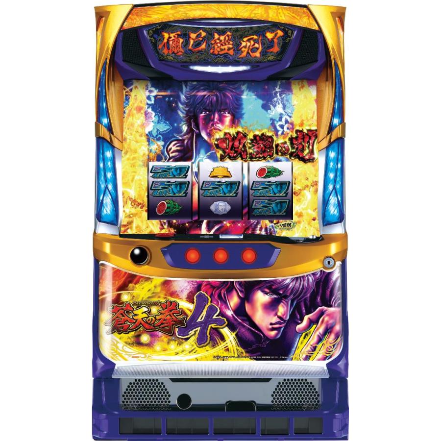 初代蒼天の拳レア天授パネル 2025年最新】蒼天の拳 スロットの人気