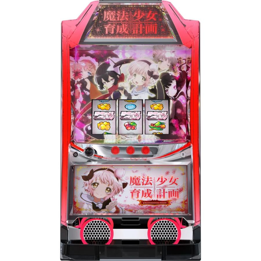 カルミナ パチスロ 魔法少女育成計画【中古パチスロ 中古スロット 中古