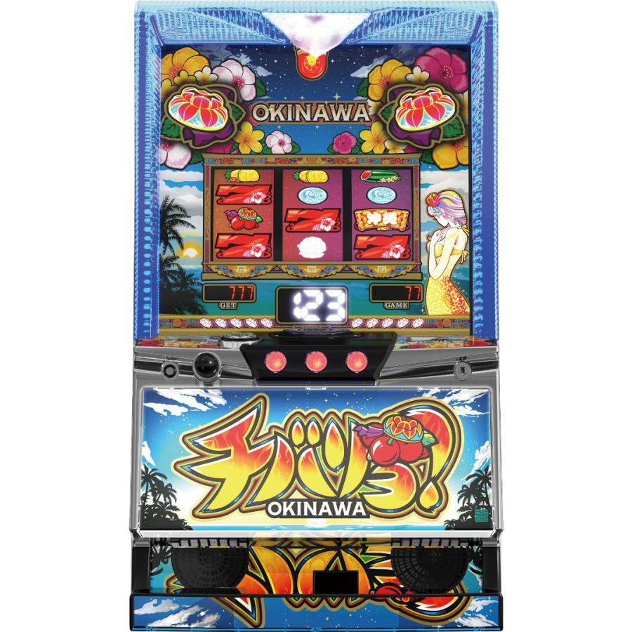 NET チバリヨ-25【中古パチスロ 中古スロット 中古実機】 : 中一商事