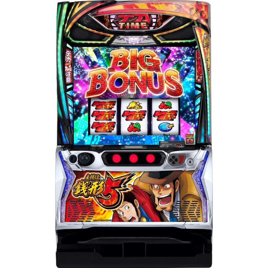 スマスロ 主役は銭形5 実機！ 選べるオプション多数！ 送料無料！ 平和