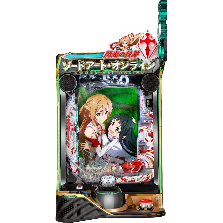 京楽 e ソードアート・オンライン 閃光の軌跡 99Ver.【LED不問 中古