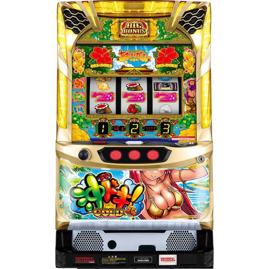 沖ドキゴールド パチスロ実機 オートプレイ対応コイン不要機付 送料