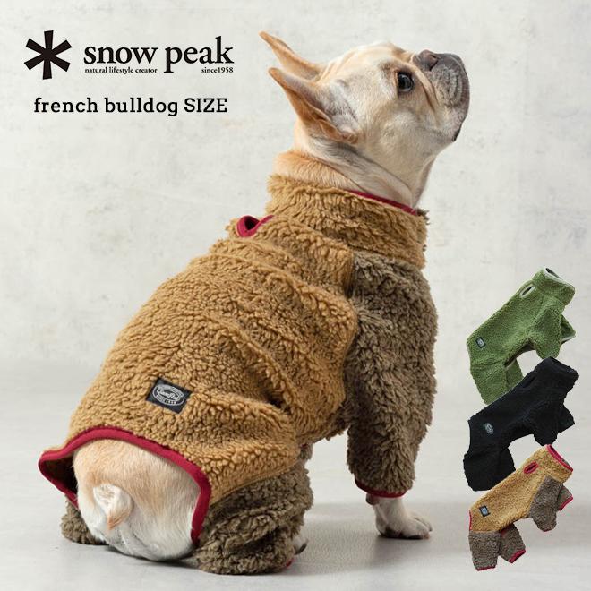 snow peak（スノーピーク） SP Dog Fleece Jacket FB ドッグウェア