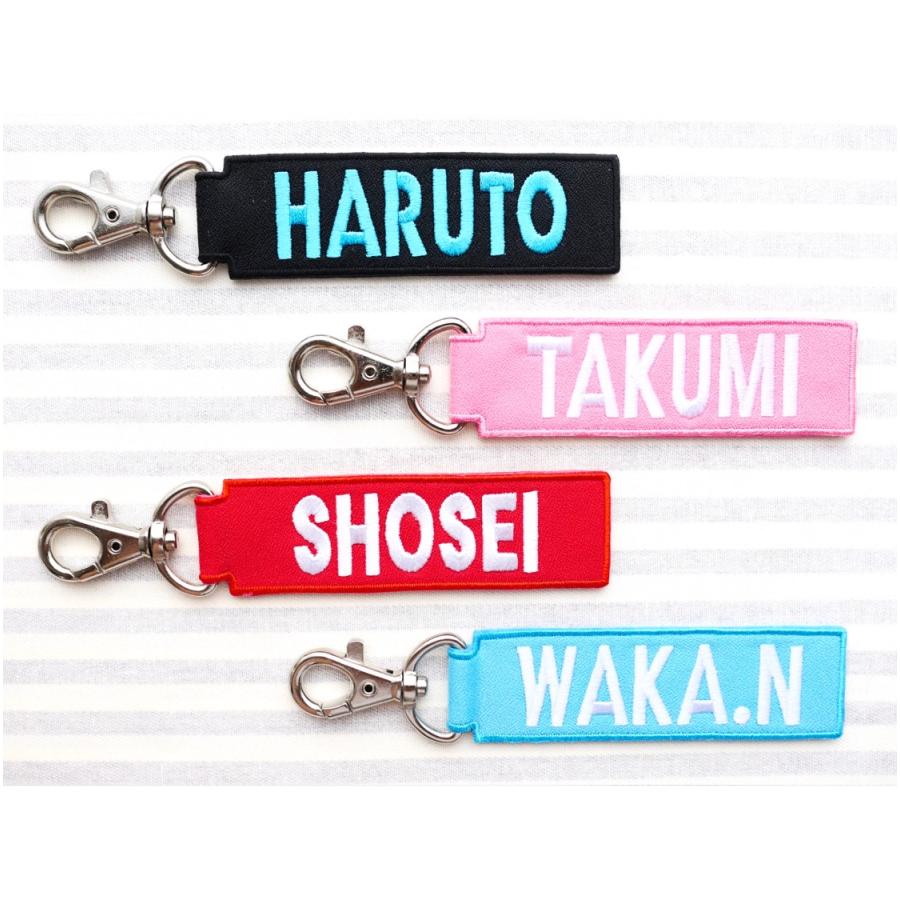 お名前タグキーホルダー 両面刺繍 アルファベット セミオーダー : 刺繍