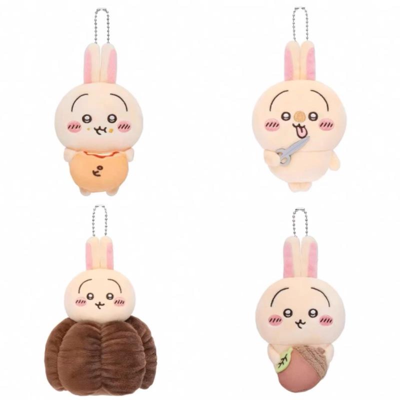 うさぎだらけくじ 118点 まとめ ほぼロット マスコット ぬいぐるみ