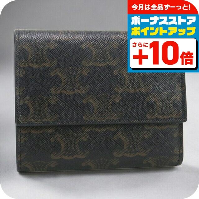 CELINE（セリーヌ） 中古 三折財布 レディース ブランド トリオンフ