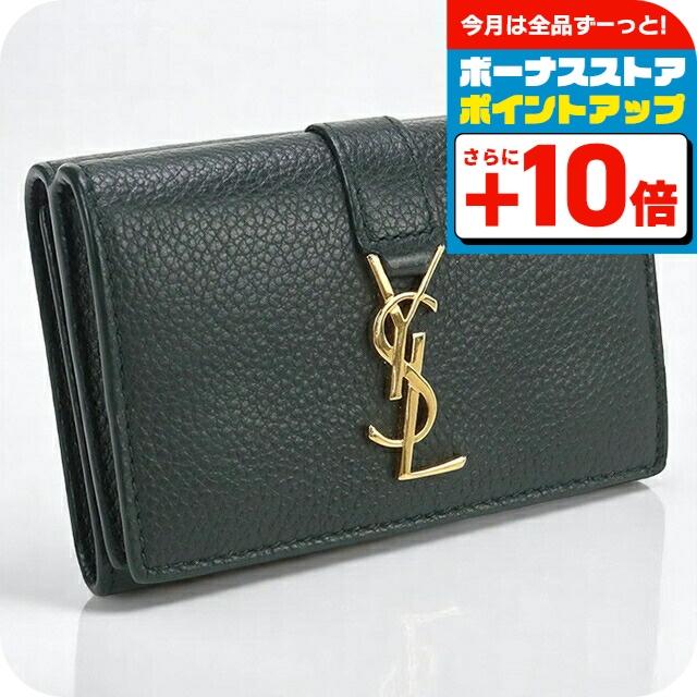 SAINT LAURENT 中古 サンローラン 三折財布 レディース ブランド YSL