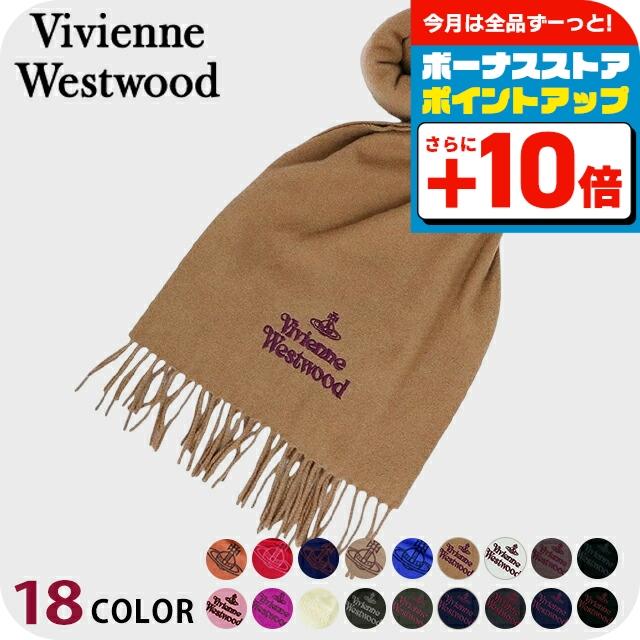 Vivienne Westwood（ヴィヴィアンウエストウッド） ヴィヴィアン