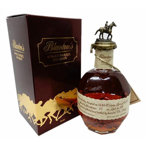 期間限定値下げ中】唯一無二のシングルバレル ブラントン 巾着袋付き