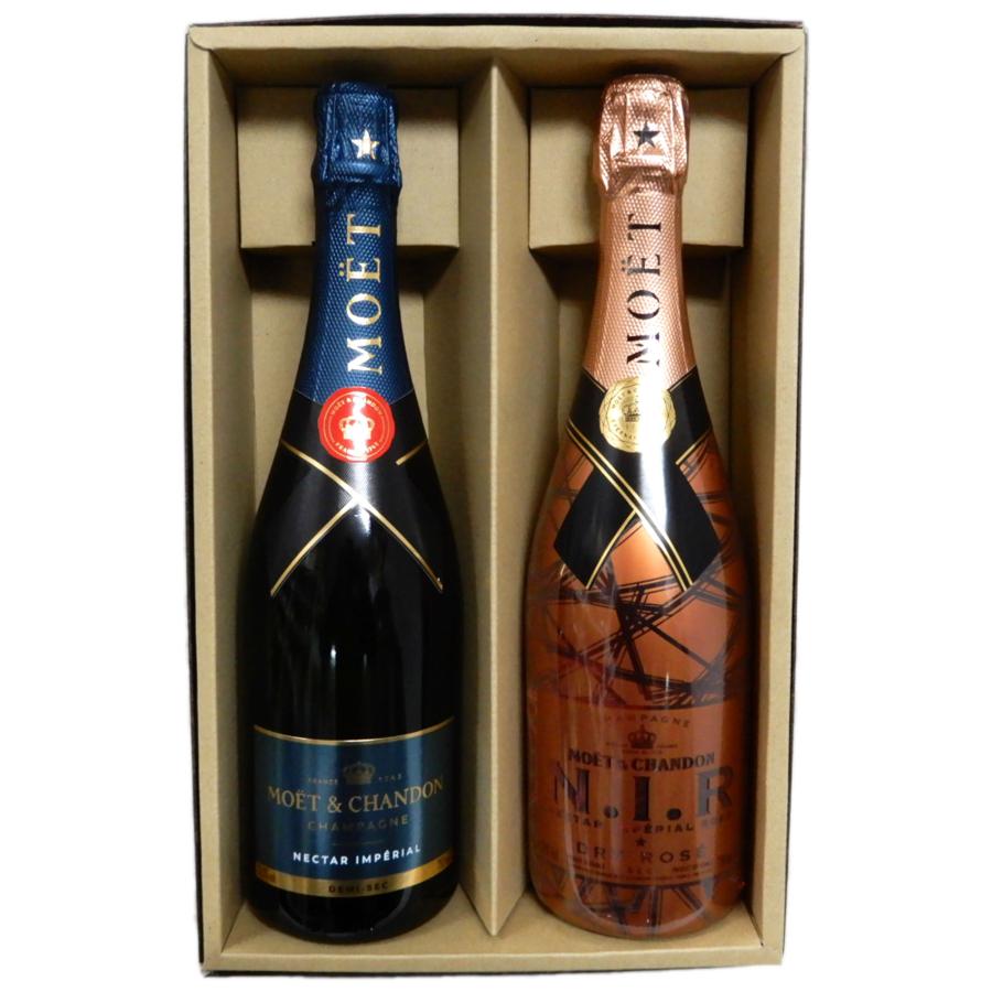 飲み比べ モエシャンドン ネクターインペリアル ＆ ネクターロゼ