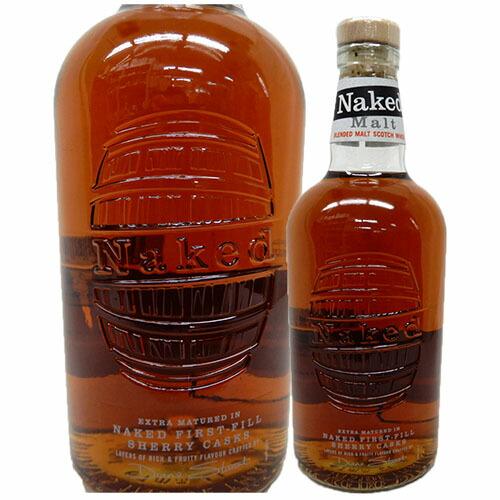 終売したネイキッドグラウスの後継品 ネイキッドモルト(フェイマス