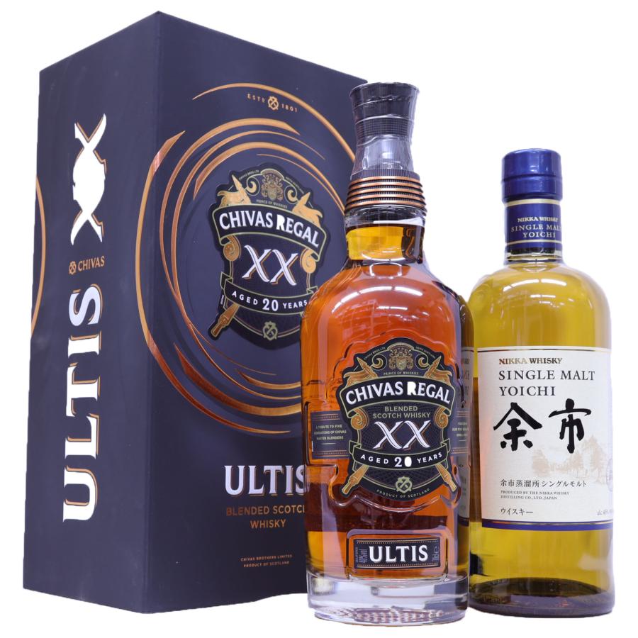 余市 シングルモルト 700ml 2本セット ウイスキー 【公式通販】