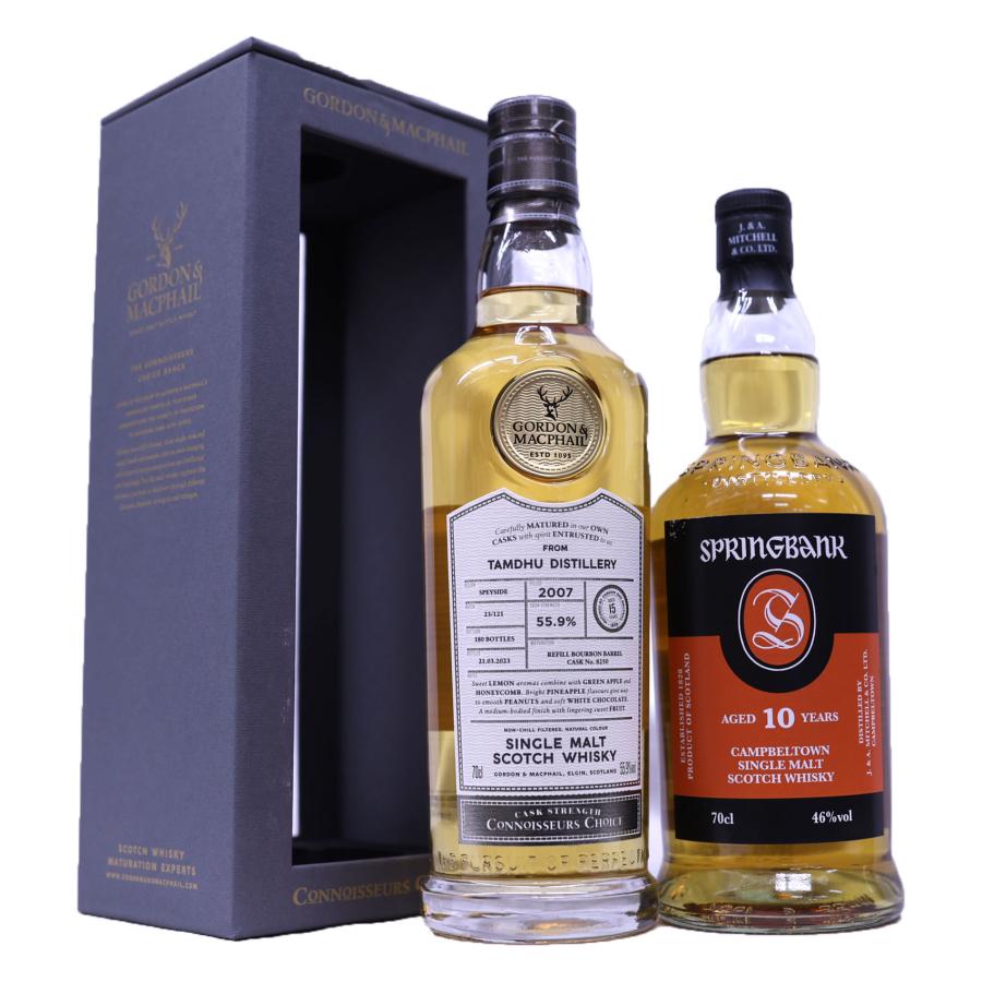 Louis Roederer Cristal & 日本ウイスキーセット 山崎 高級ウイスキー2